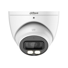 HD-CVI камера купольная DAHUA DH-HAC-HDW1509TP-IL-A-0280B-S2 5MP 2.8mm 2880×1620 LED 40m Mic IP67