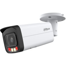 IP камера буллет DH-IPC-HFW2449T-AS-IL-0360B 4MP 3.6mm 2688 × 1520 LED30m IP67 Mic mSD