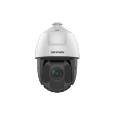 IP камера поворотная вариофокальная HIKVISION DS-2DE5425IW-AE (T5) 4MP 4.8-120mm 2560×1440 IR 150m mSD