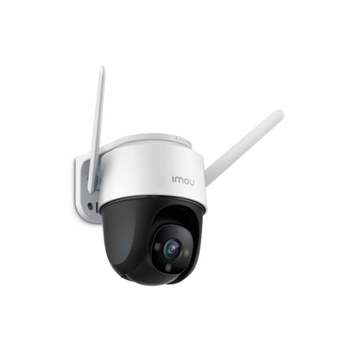 Wi-Fi камера поворотная IMOU Cruiser IPC-S22FP 2MP 3.6mm 1920x1080 IR30m Speaker Mic IP66 прожектор