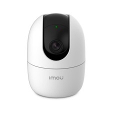 Wi-Fi камера поворотная IMOU Ranger 2 White IPC-A42P 4MP 3,6mm 2560x1440 IR 10m Speaker Mic IP65