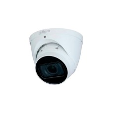 IP камера купольная вариофокальная DAHUA DH-IPC-HDW1431T1P-ZS-S4 4MP 2.8-12mm IR50m mSD SMD IP67