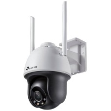 IP камера 4G купольная поворотная TP-LINK VIGI C540-4G 4MP 4mm 2560×1440 IR 30m IP66