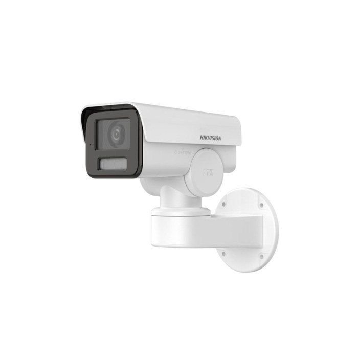 IP камера буллет HIKVISION DS-2CD1P47G2-LUF 4MP 2.8mm LED 30m ColorVu