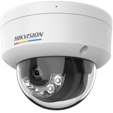IP камера купольная HIKVISION DS-2CD1157G0-L 5MP 2.8mm 2560×1920 LED 30m IP67 ColorVu